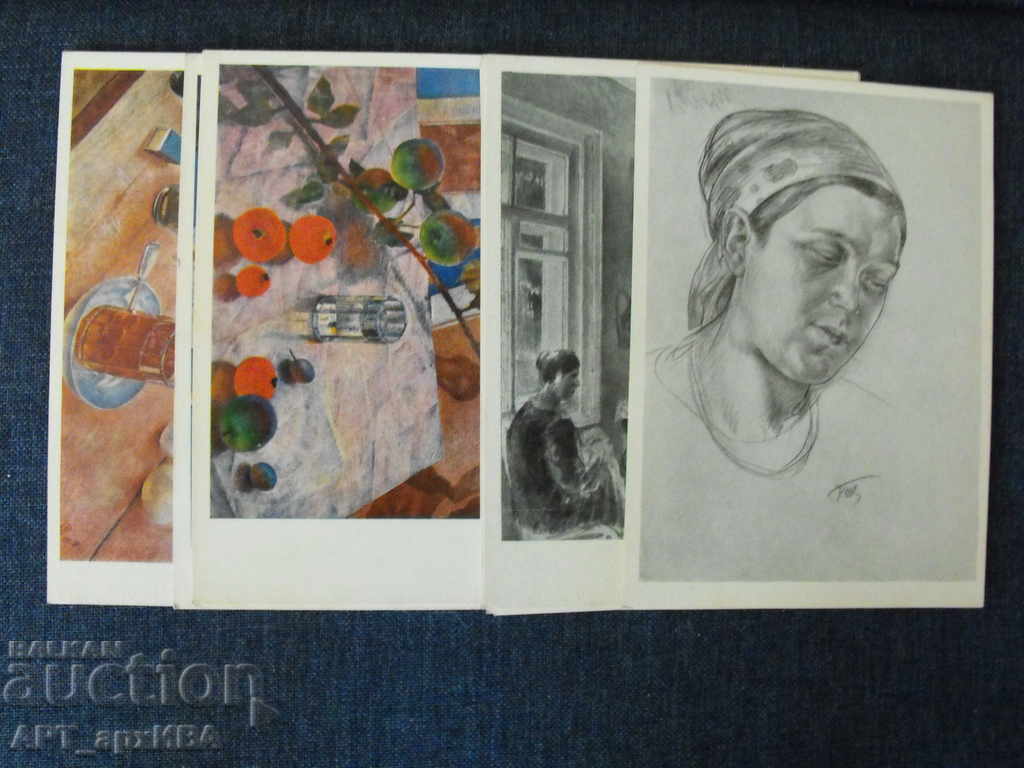 Kuzma PETROV - VODKIN. Κάρτες με αναπαραγωγές ζωγραφικής. με τιμή 4.50 BGN | € 2.30 Kuzma PETROV - VODKIN. Κάρτες με αναπαραγωγές ζωγραφικής. με τιμή 4.50 BGN | € 2.30