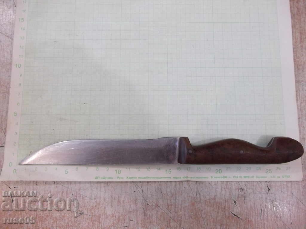 Knife - 31 with price 10.00 BGN | € 5.11 Knife - 31 with price 10.00 BGN | € 5.11