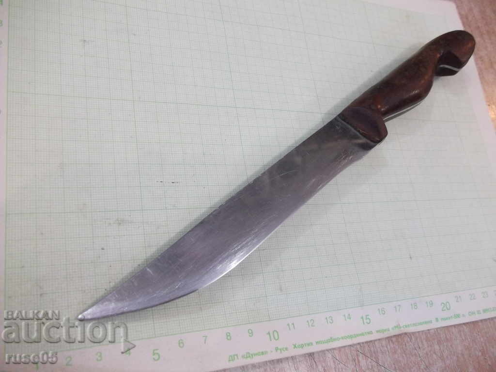 Auction Knife - 31 Auction Knife - 31
