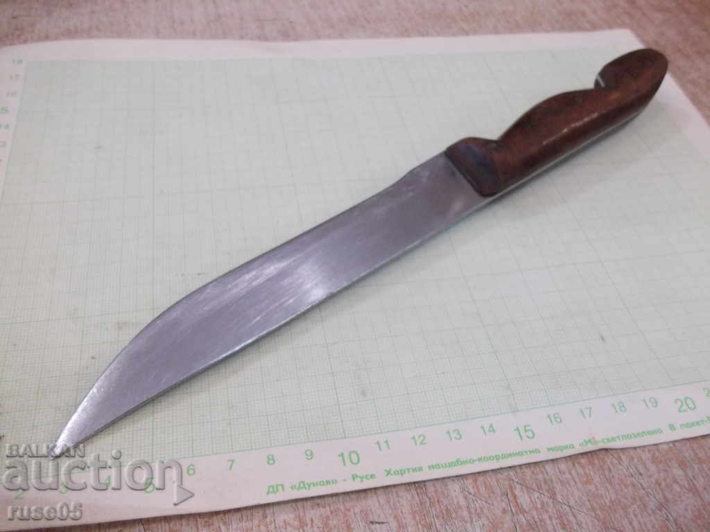 Delivery of Knife - 31 Delivery of Knife - 31