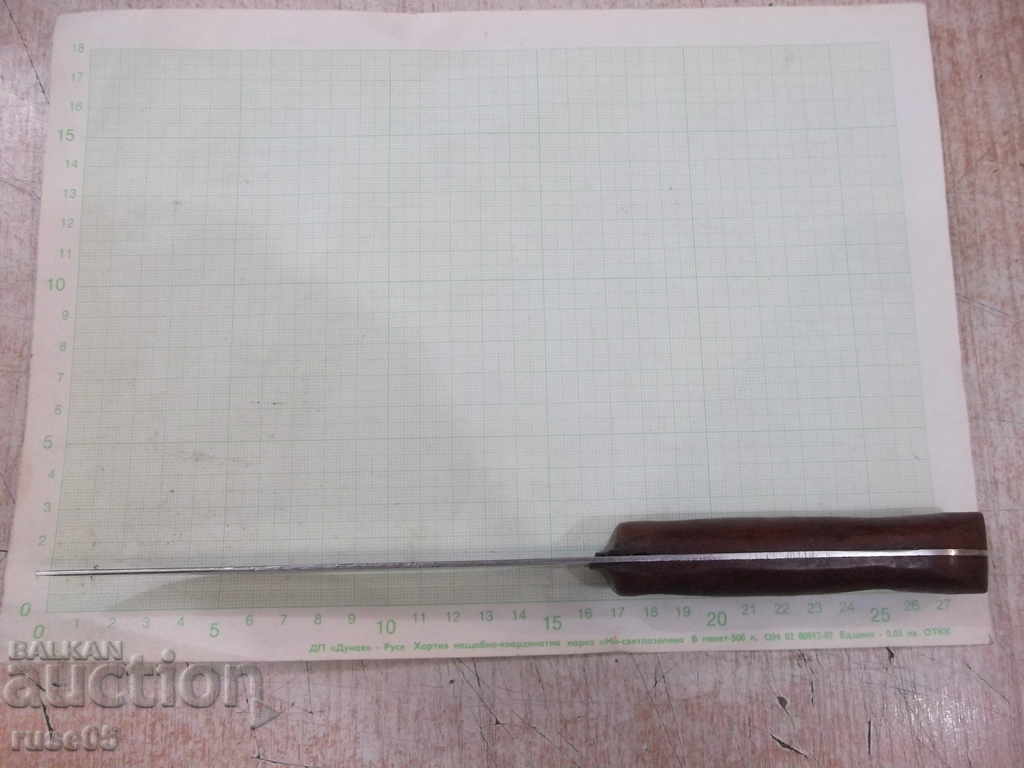 Knife - 31 - 7 Knife - 31 - 7