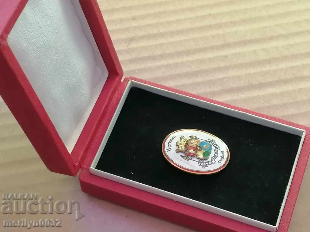 Auction Badge of Honor 2nd degree with a box of silver badge Auction Badge of Honor 2nd degree with a box of silver badge