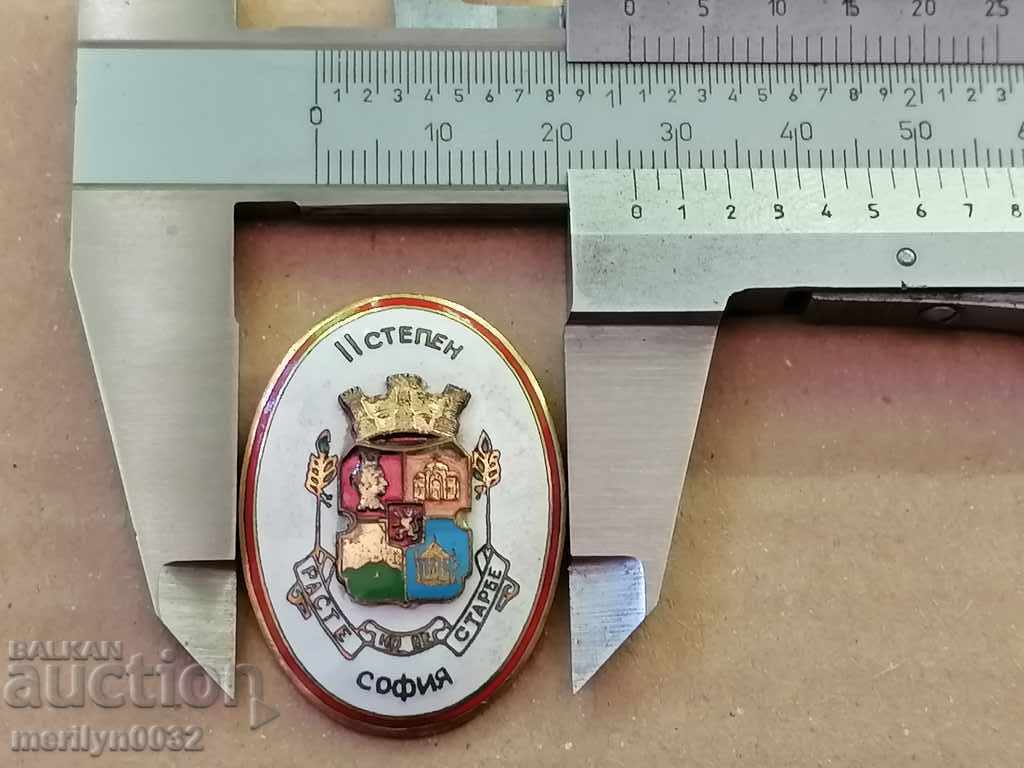 Delivery of Badge of Honor 2nd degree with a box of silver badge Delivery of Badge of Honor 2nd degree with a box of silver badge