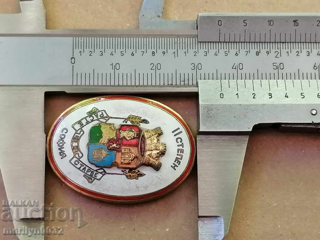 Badge of Honor 2nd degree with a box of silver badge - 5 Badge of Honor 2nd degree with a box of silver badge - 5