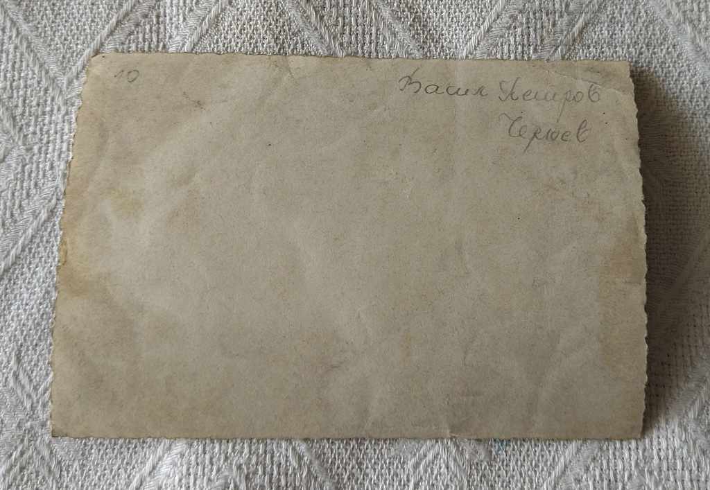 CAR PONTIAC CHIEFTAIN PHOTO 195 .. with price 3.00 BGN | € 1.53 CAR PONTIAC CHIEFTAIN PHOTO 195 .. with price 3.00 BGN | € 1.53