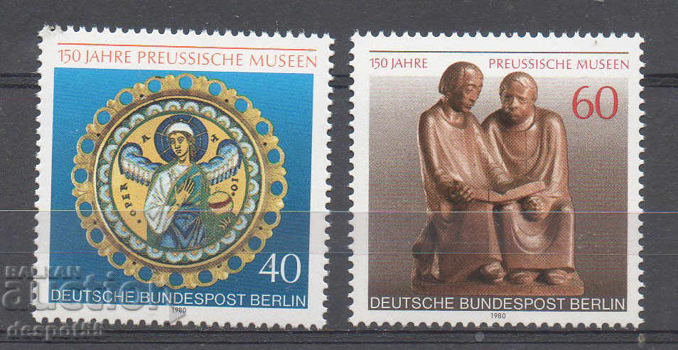 1980. Берлин. 150-годишнина на пруския музей в Берлин.
