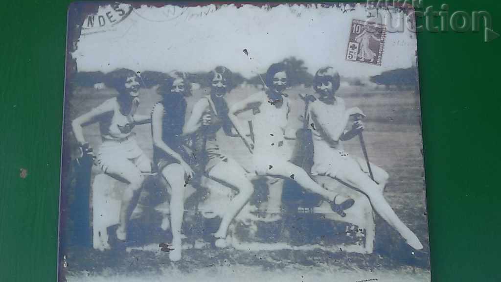 Auction retro vintage metal plate Auction retro vintage metal plate