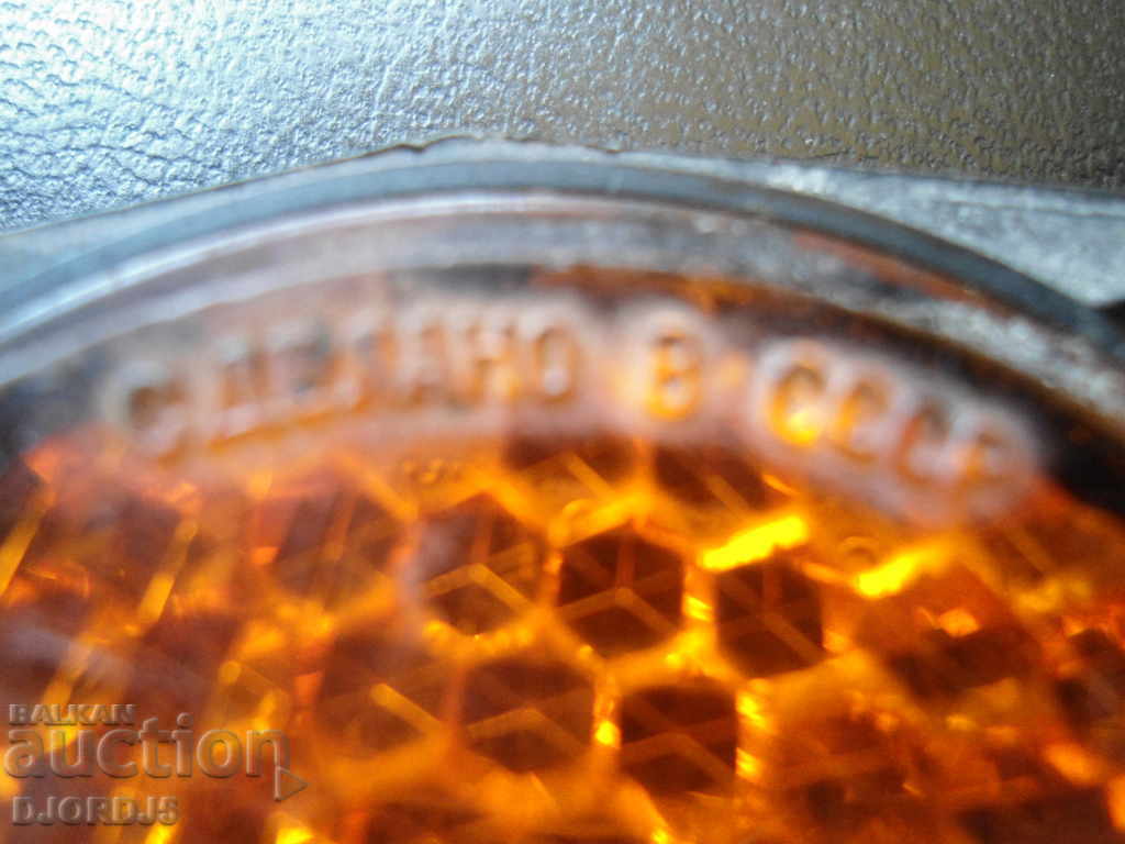 Delivery of Reflector, bicycle stop Delivery of Reflector, bicycle stop