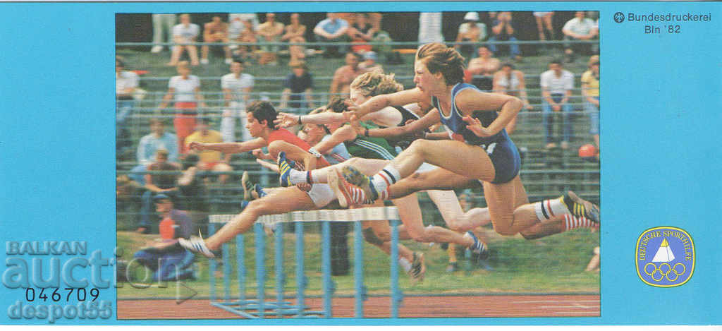 1982. Berlin. Sports. Carnet. with price 3.20 BGN | € 1.64 1982. Berlin. Sports. Carnet. with price 3.20 BGN | € 1.64