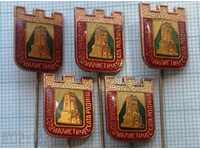 10484 Badge - Get to know the socialist homeland - LOT 5 pcs.