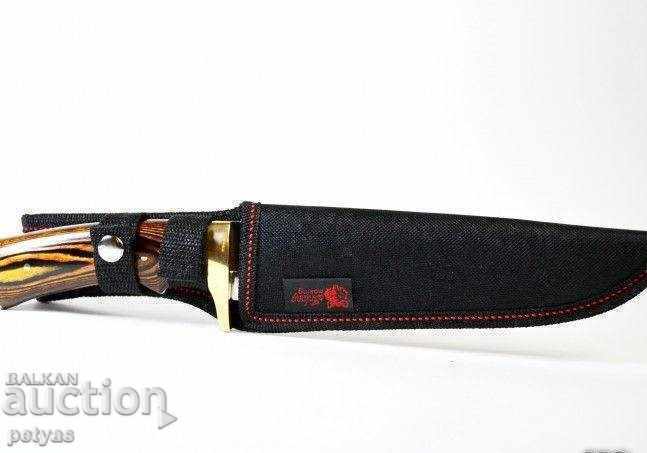 Delivery of Hunting knife COLUMBIA SA39 - 180x305 mm