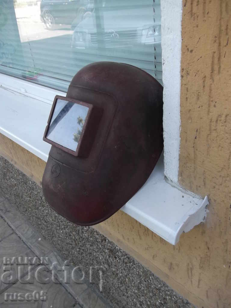 Protective mask for electricians with price 20.00 BGN | € 10.23 Protective mask for electricians with price 20.00 BGN | € 10.23