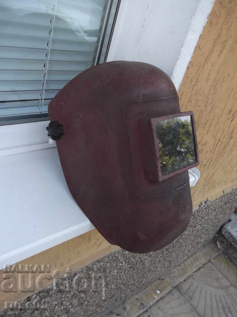 Auction Protective mask for electricians Auction Protective mask for electricians