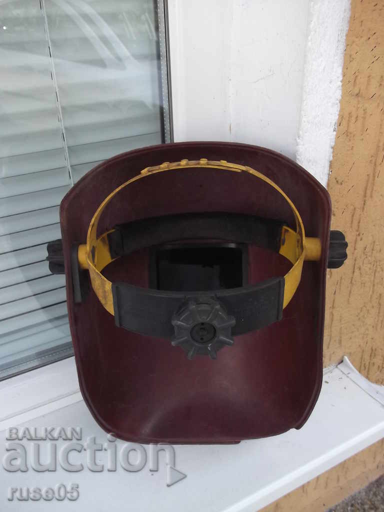 Delivery of Protective mask for electricians Delivery of Protective mask for electricians