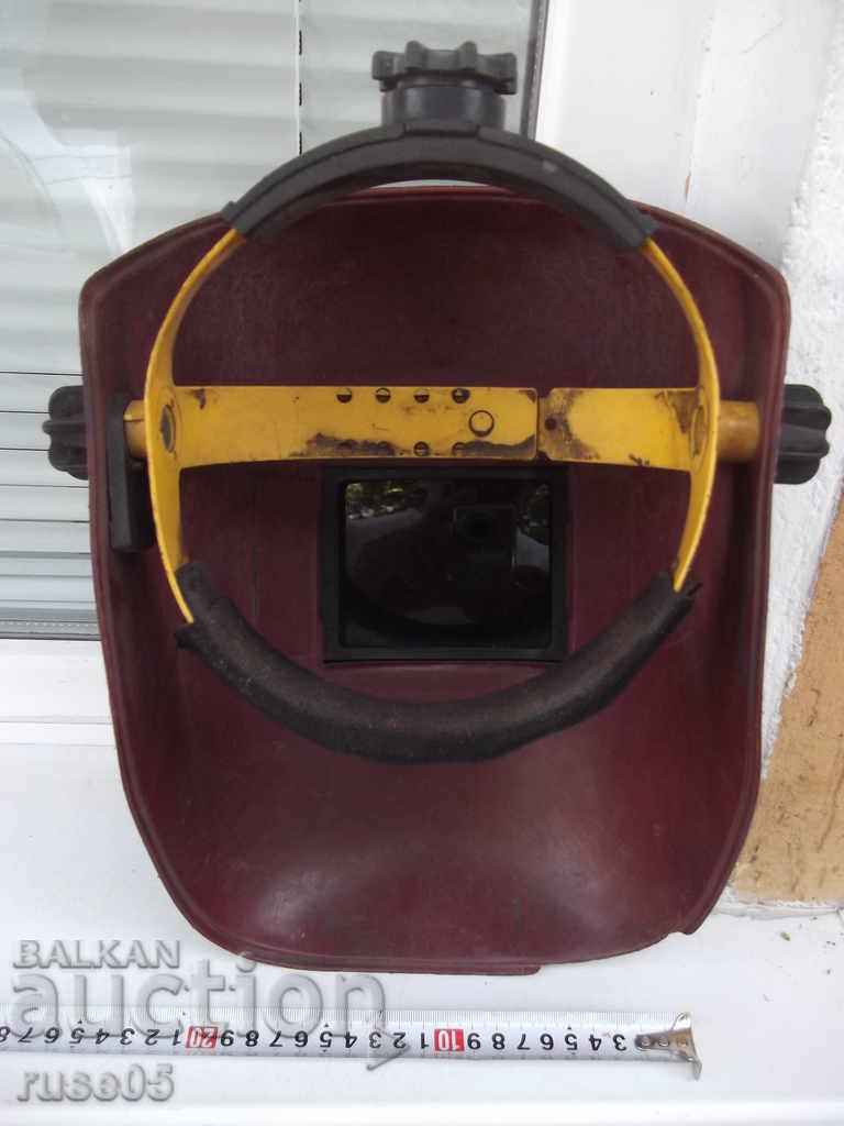 Protective mask for electricians - 5 Protective mask for electricians - 5