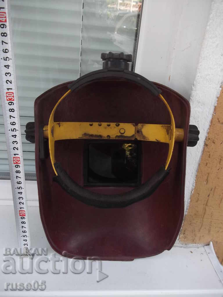 Protective mask for electricians - 6 Protective mask for electricians - 6