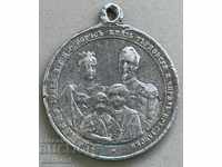 4850 Княжество България медал смърт Мария Луиза 1899г алумин