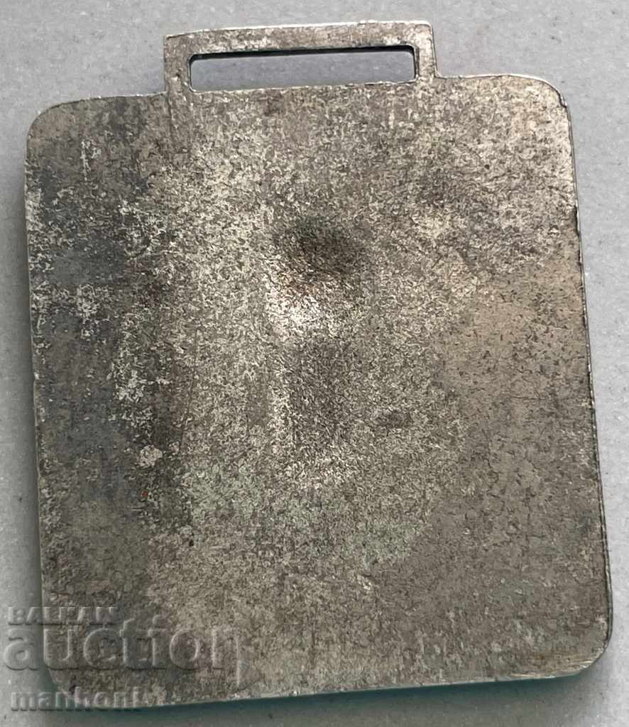 4858 Kingdom of Bulgaria medal Hristo Botev 20s with price 50.00 BGN | € 25.56 4858 Kingdom of Bulgaria medal Hristo Botev 20s with price 50.00 BGN | € 25.56