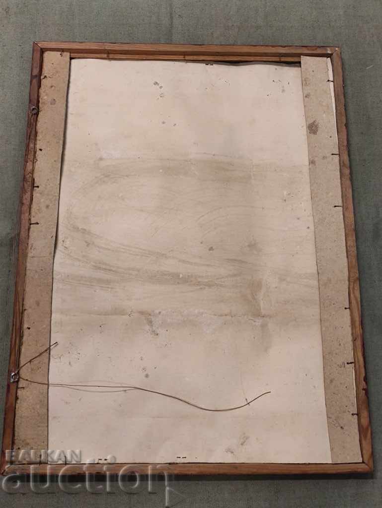 Livrarea pictură veche, peisaj: râu de munte