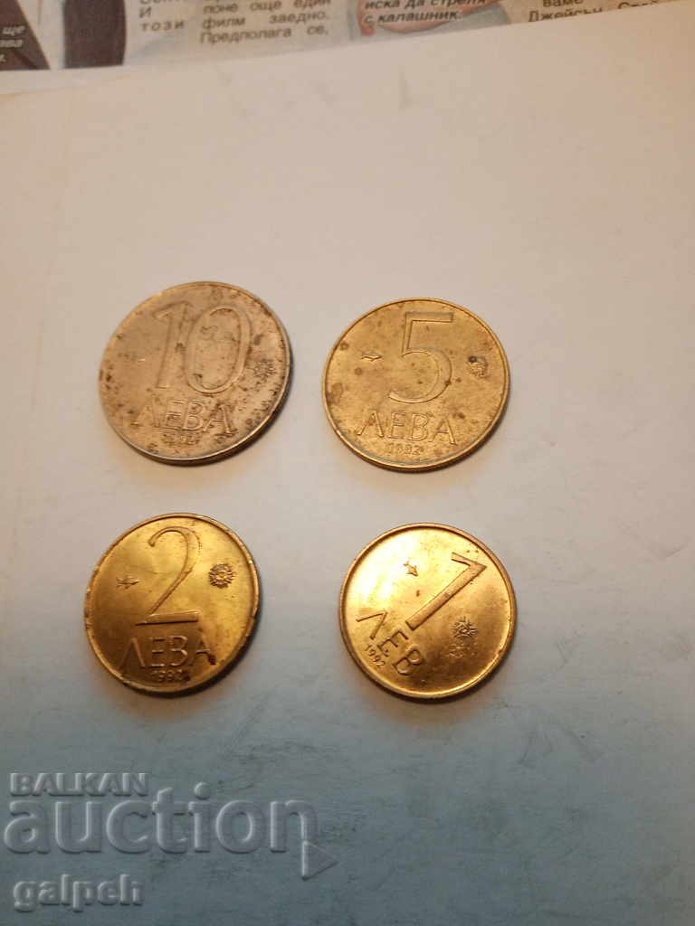 ΒΟΥΛΓΑΡΙΑ - ΠΛΗΡΕΣ ΠΟΛΥ 1992 - 7 τεμ. - 4 BGN με τιμή 4.00 BGN | € 2.05 ΒΟΥΛΓΑΡΙΑ - ΠΛΗΡΕΣ ΠΟΛΥ 1992 - 7 τεμ. - 4 BGN με τιμή 4.00 BGN | € 2.05