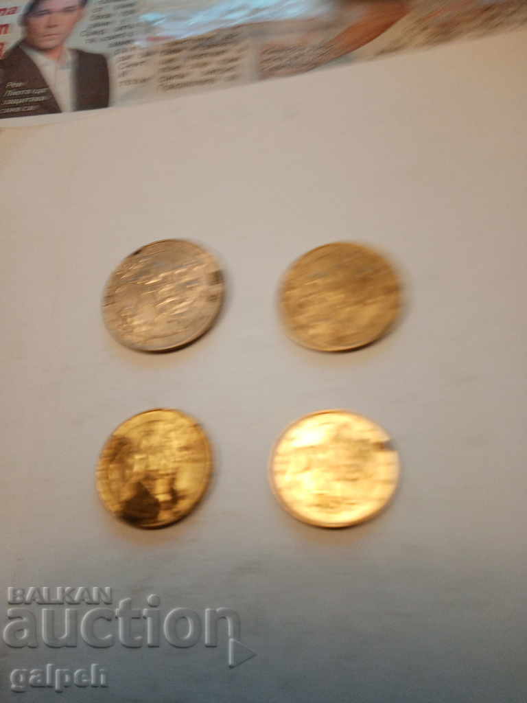 Παράδοση ΒΟΥΛΓΑΡΙΑ - ΠΛΗΡΕΣ ΠΟΛΥ 1992 - 7 τεμ. - 4 BGN Παράδοση ΒΟΥΛΓΑΡΙΑ - ΠΛΗΡΕΣ ΠΟΛΥ 1992 - 7 τεμ. - 4 BGN