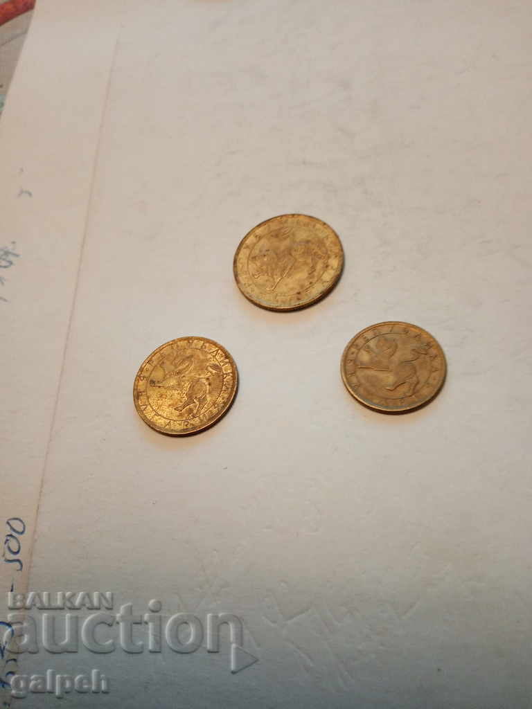 ΒΟΥΛΓΑΡΙΑ - ΠΛΗΡΕΣ ΠΟΛΥ 1992 - 7 τεμ. - 4 BGN - 5 ΒΟΥΛΓΑΡΙΑ - ΠΛΗΡΕΣ ΠΟΛΥ 1992 - 7 τεμ. - 4 BGN - 5