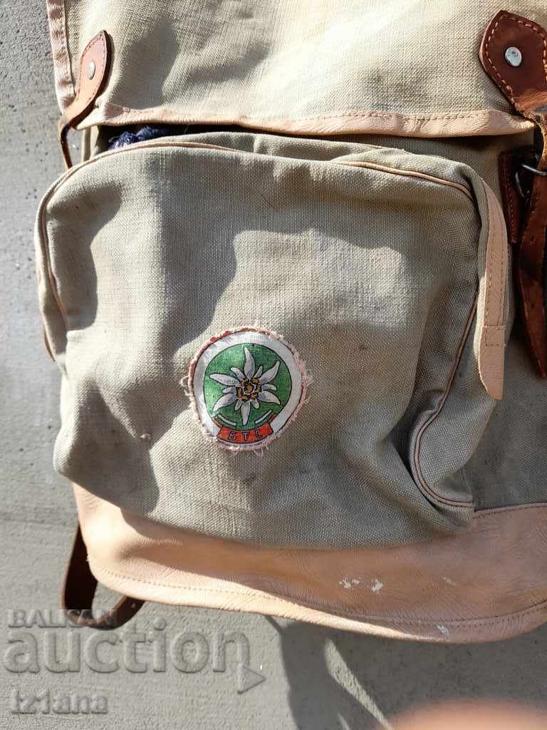 Old BTS Backpack with price 50.00 BGN | € 25.56 Old BTS Backpack with price 50.00 BGN | € 25.56