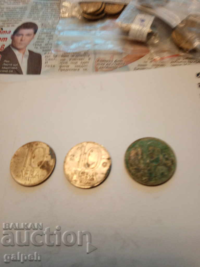 BULGARIA - LOT 1992 - 12 pcs. - BGN 7 with price 7.00 BGN | € 3.58 BULGARIA - LOT 1992 - 12 pcs. - BGN 7 with price 7.00 BGN | € 3.58