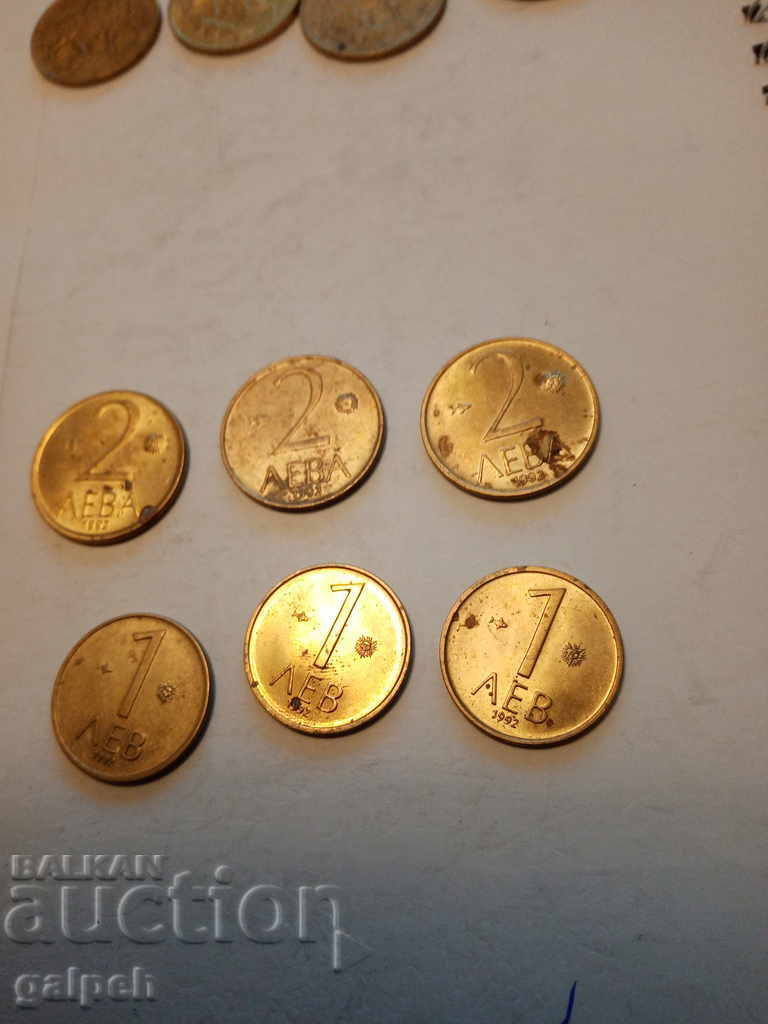Delivery of BULGARIA - LOT 1992 - 12 pcs. - BGN 7 Delivery of BULGARIA - LOT 1992 - 12 pcs. - BGN 7