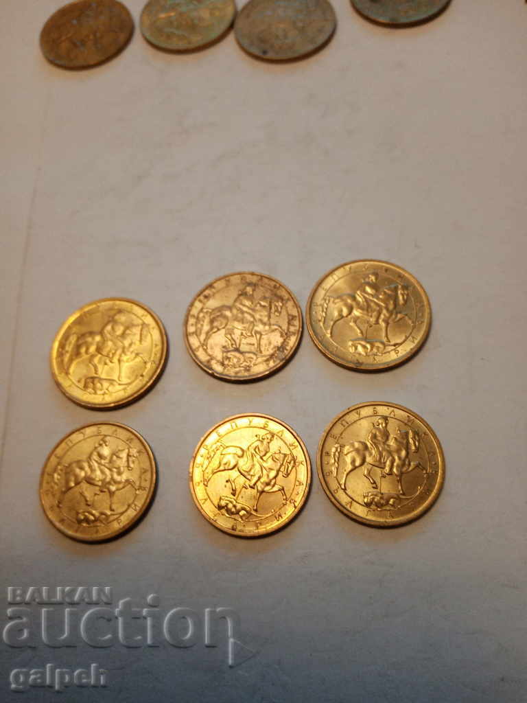 BULGARIA - LOT 1992 - 12 pcs. - BGN 7 - 7 BULGARIA - LOT 1992 - 12 pcs. - BGN 7 - 7