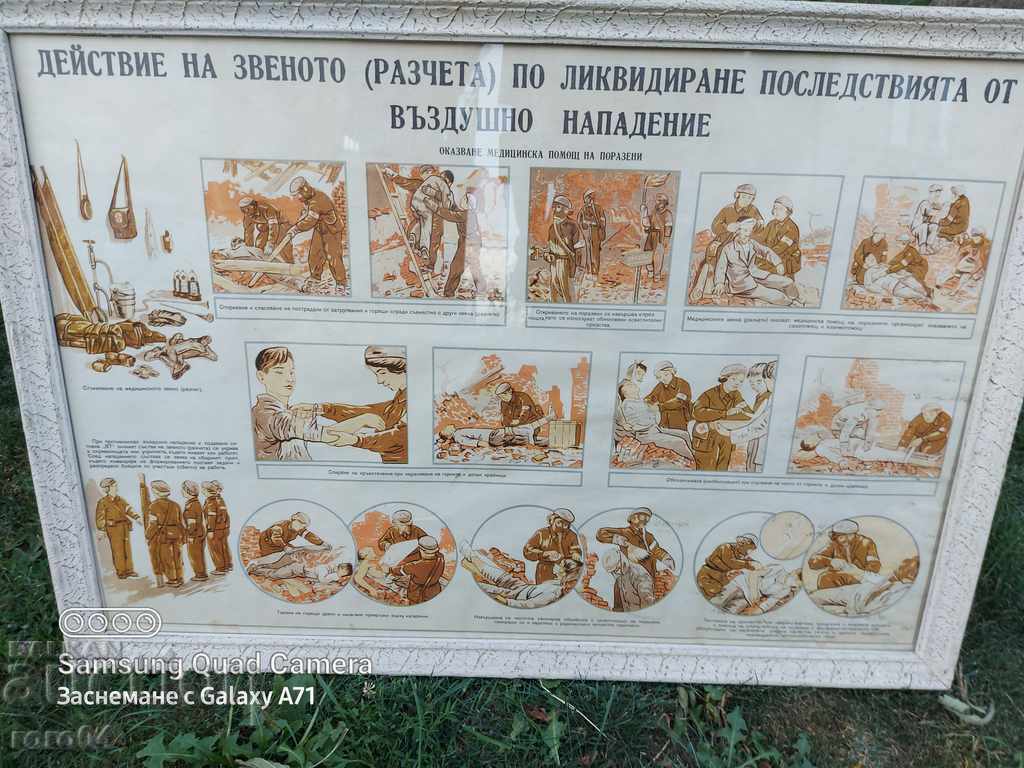 Δημοπρασία ΔΙΟΙΚΗΤΙΚΟ - ΑΡΜΥ Δημοπρασία ΔΙΟΙΚΗΤΙΚΟ - ΑΡΜΥ