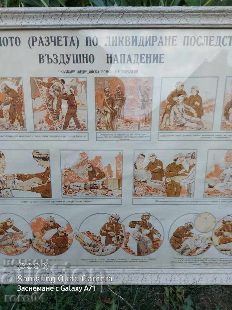 ΔΙΟΙΚΗΤΙΚΟ - ΑΡΜΥ - 5 ΔΙΟΙΚΗΤΙΚΟ - ΑΡΜΥ - 5