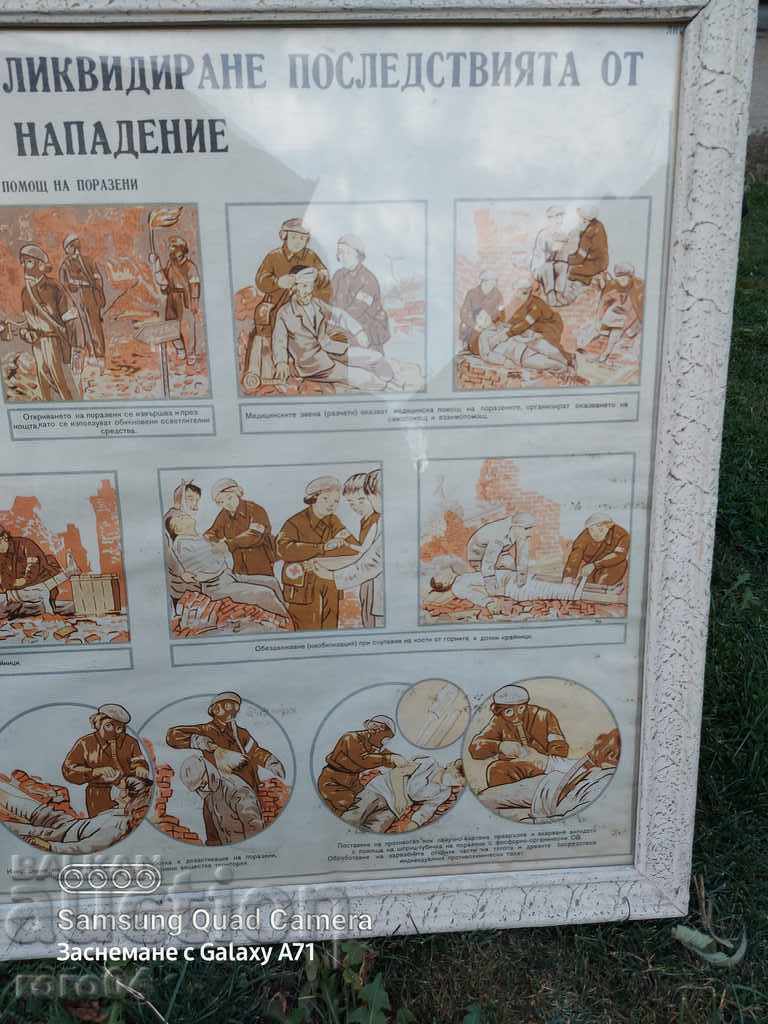 ΔΙΟΙΚΗΤΙΚΟ - ΑΡΜΥ - 6 ΔΙΟΙΚΗΤΙΚΟ - ΑΡΜΥ - 6