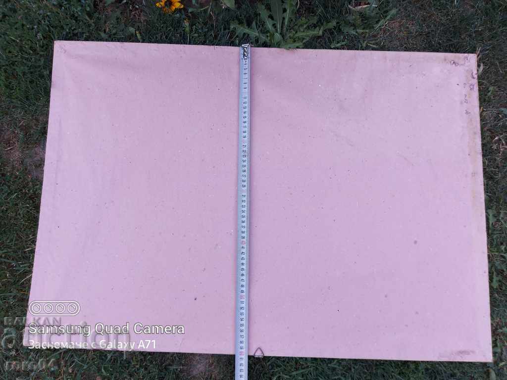 ΔΙΟΙΚΗΤΙΚΟ - ΑΡΜΥ - 7 ΔΙΟΙΚΗΤΙΚΟ - ΑΡΜΥ - 7