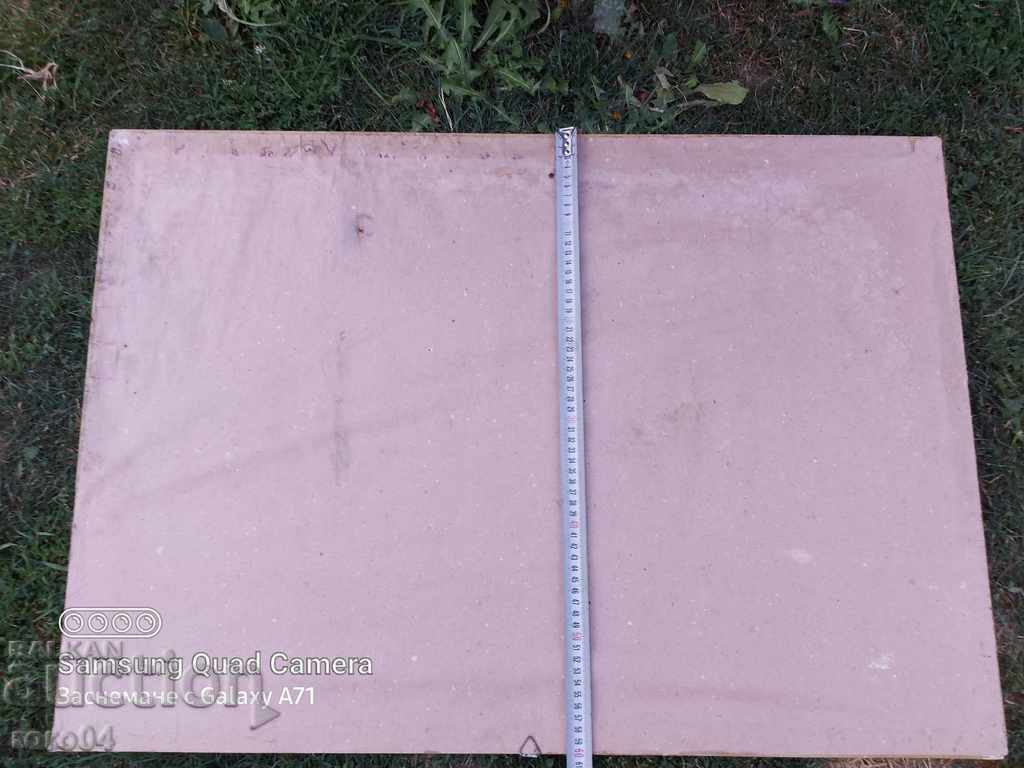 CONSILIU - ARMATA - 7