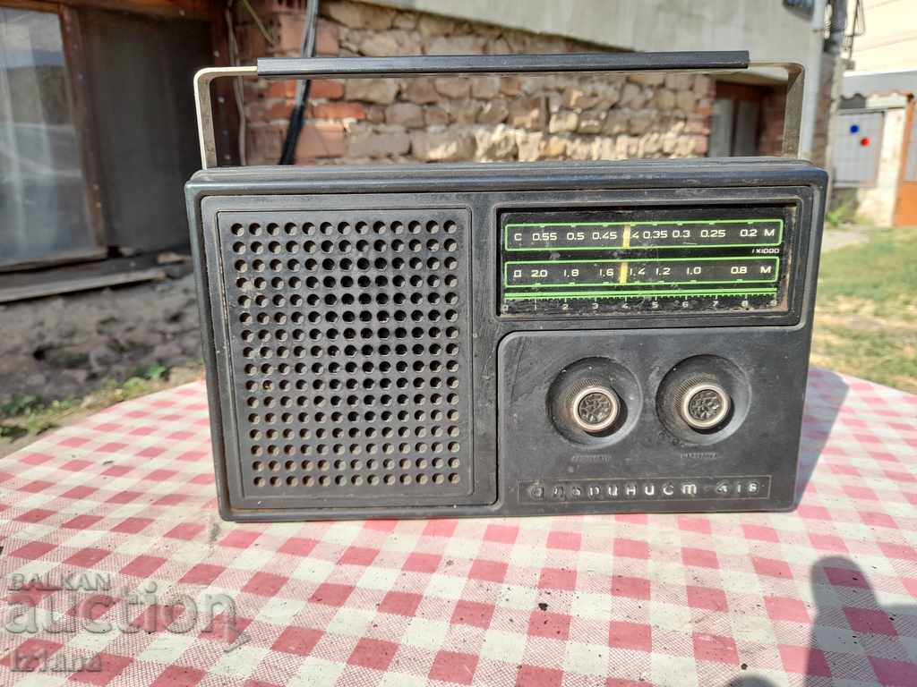 Old radio, radio receiver Alpinist 418 Old radio, radio receiver Alpinist 418