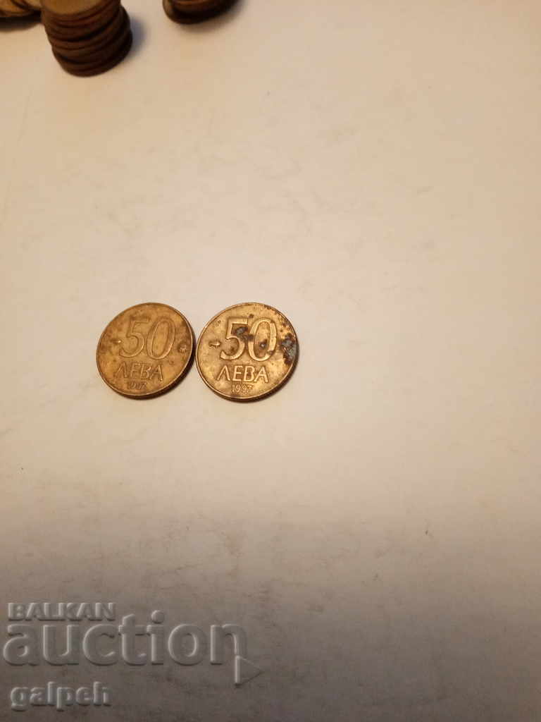 BULGARIA - FULL LOT 1997 - 6 pcs. - BGN 2.5 with price 2.50 BGN | € 1.28 BULGARIA - FULL LOT 1997 - 6 pcs. - BGN 2.5 with price 2.50 BGN | € 1.28