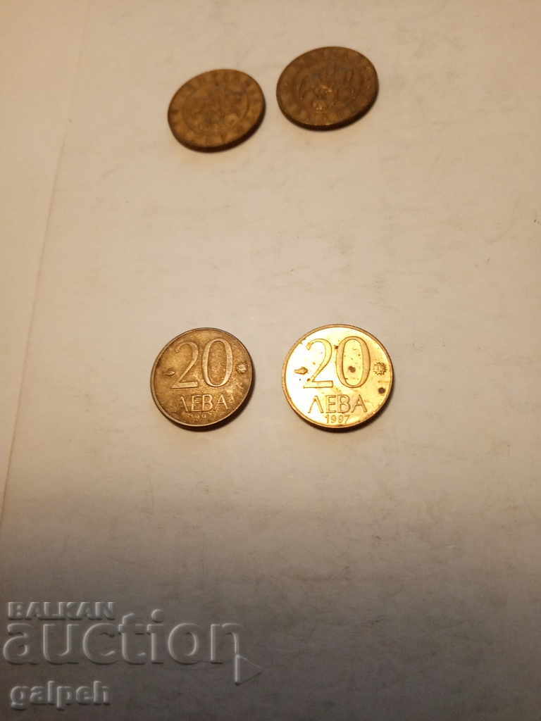 Auction BULGARIA - FULL LOT 1997 - 6 pcs. - BGN 2.5 Auction BULGARIA - FULL LOT 1997 - 6 pcs. - BGN 2.5
