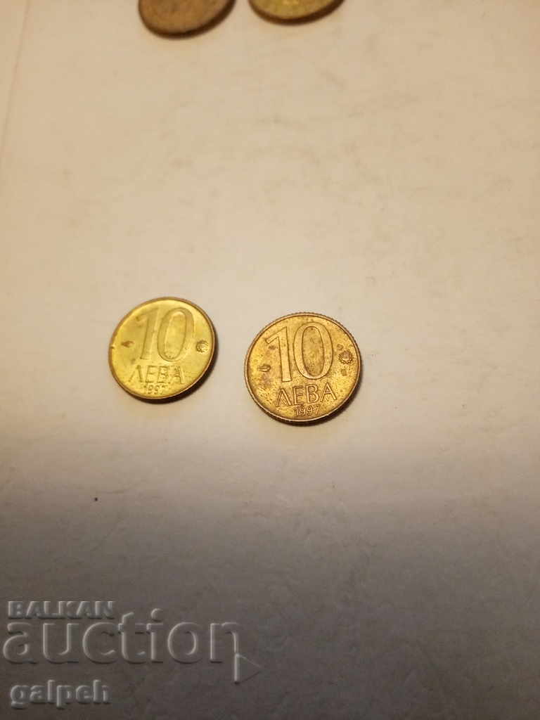 Delivery of BULGARIA - FULL LOT 1997 - 6 pcs. - BGN 2.5 Delivery of BULGARIA - FULL LOT 1997 - 6 pcs. - BGN 2.5