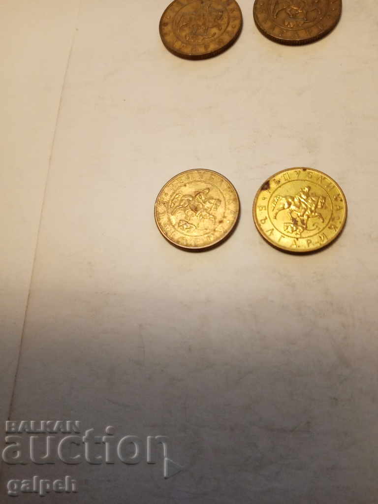 BULGARIA - FULL LOT 1997 - 6 pcs. - BGN 2.5 - 6 BULGARIA - FULL LOT 1997 - 6 pcs. - BGN 2.5 - 6