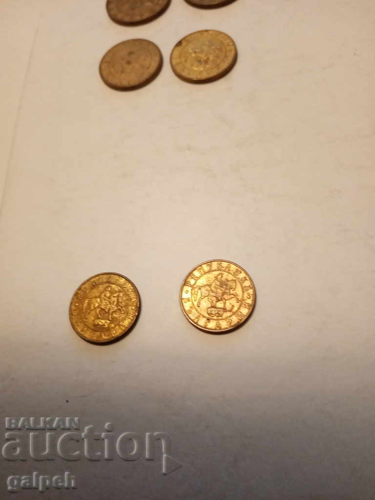 BULGARIA - FULL LOT 1997 - 6 pcs. - BGN 2.5 - 7 BULGARIA - FULL LOT 1997 - 6 pcs. - BGN 2.5 - 7