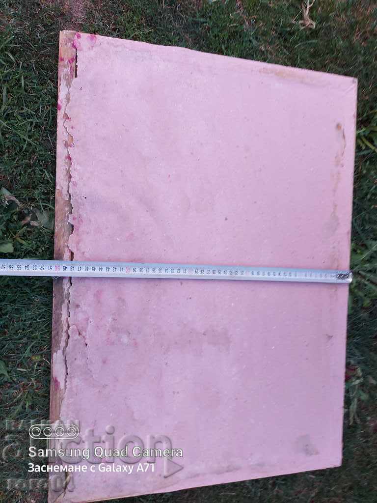 ΔΙΟΙΚΗΤΙΚΟ - ΑΡΜΥ - 7 ΔΙΟΙΚΗΤΙΚΟ - ΑΡΜΥ - 7