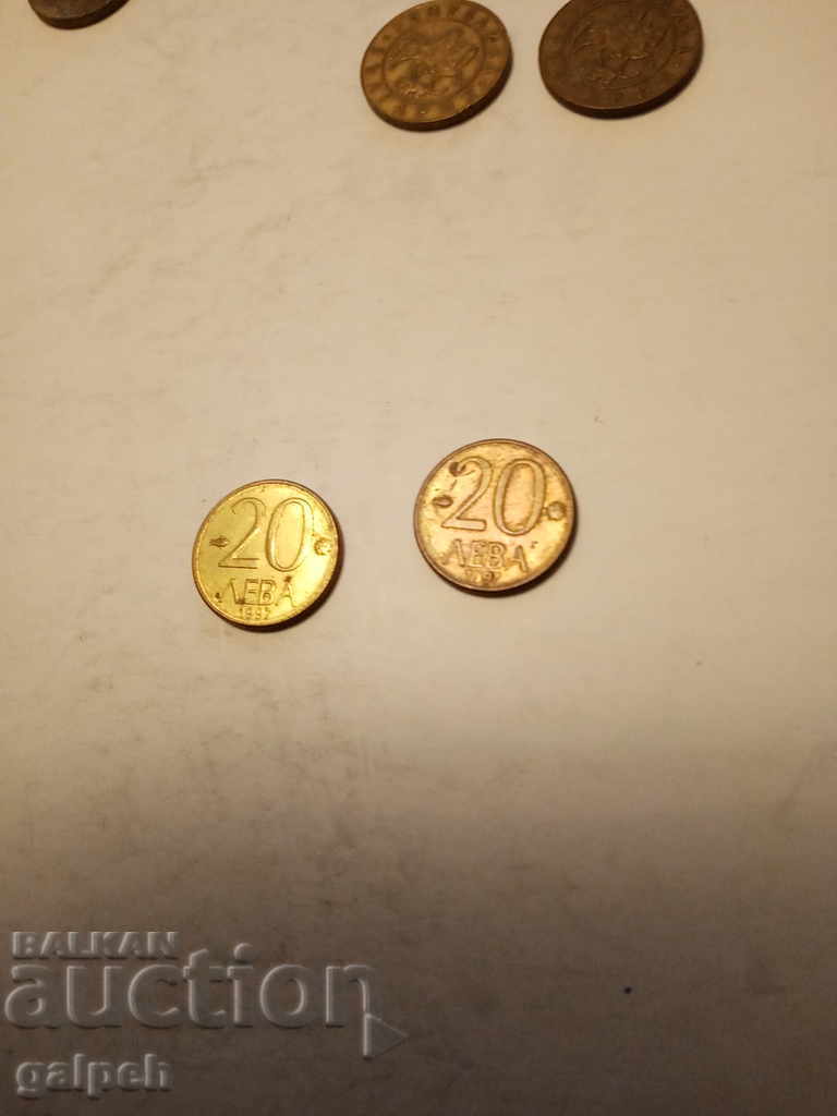 Auction BULGARIA - FULL LOT 1997 - 6 pcs. - BGN 2.5 Auction BULGARIA - FULL LOT 1997 - 6 pcs. - BGN 2.5