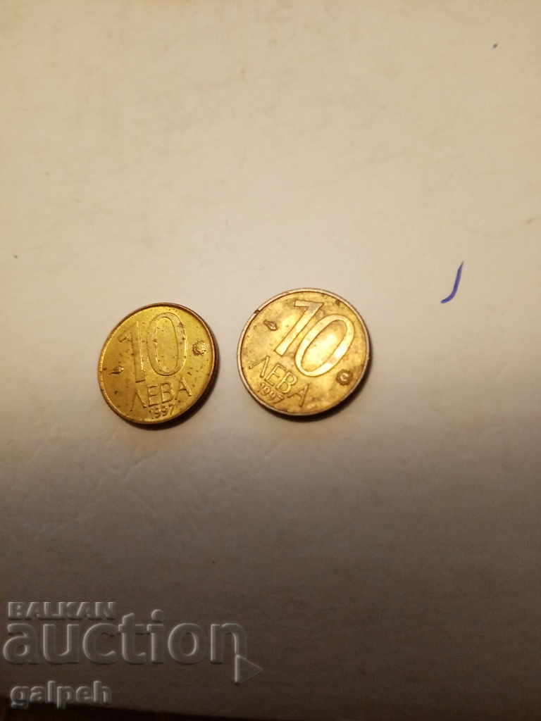 Delivery of BULGARIA - FULL LOT 1997 - 6 pcs. - BGN 2.5 Delivery of BULGARIA - FULL LOT 1997 - 6 pcs. - BGN 2.5