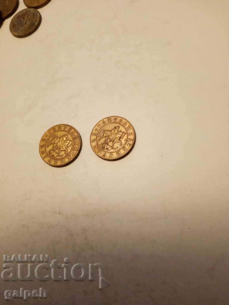 BULGARIA - FULL LOT 1997 - 6 pcs. - BGN 2.5 - 5 BULGARIA - FULL LOT 1997 - 6 pcs. - BGN 2.5 - 5