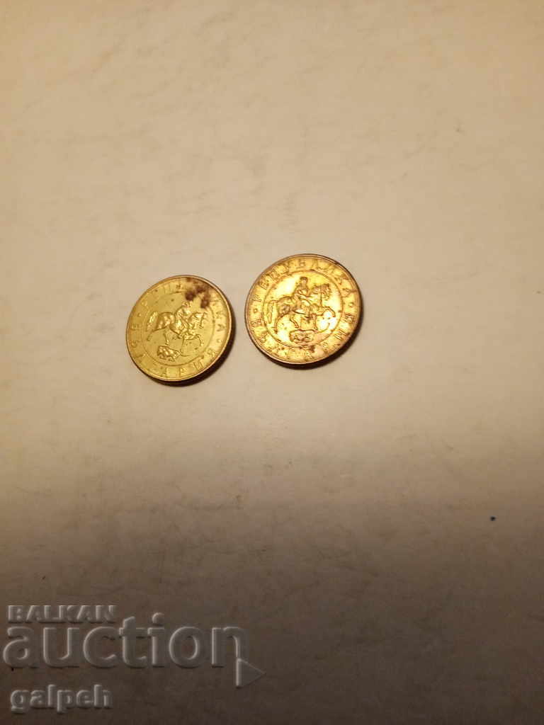 BULGARIA - FULL LOT 1997 - 6 pcs. - BGN 2.5 - 6 BULGARIA - FULL LOT 1997 - 6 pcs. - BGN 2.5 - 6