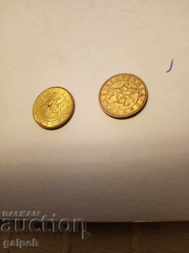 BULGARIA - FULL LOT 1997 - 6 pcs. - BGN 2.5 - 7 BULGARIA - FULL LOT 1997 - 6 pcs. - BGN 2.5 - 7