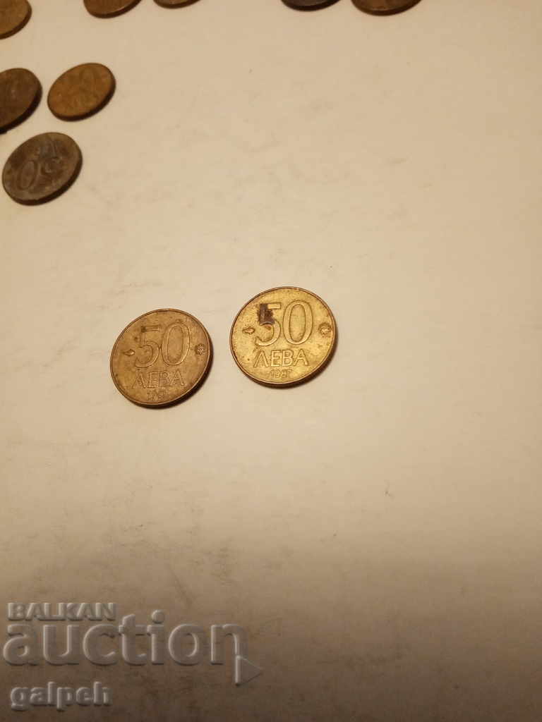 BULGARIA - FULL LOT 1997 - 6 pcs. - BGN 2.5 with price 2.50 BGN | € 1.28 BULGARIA - FULL LOT 1997 - 6 pcs. - BGN 2.5 with price 2.50 BGN | € 1.28