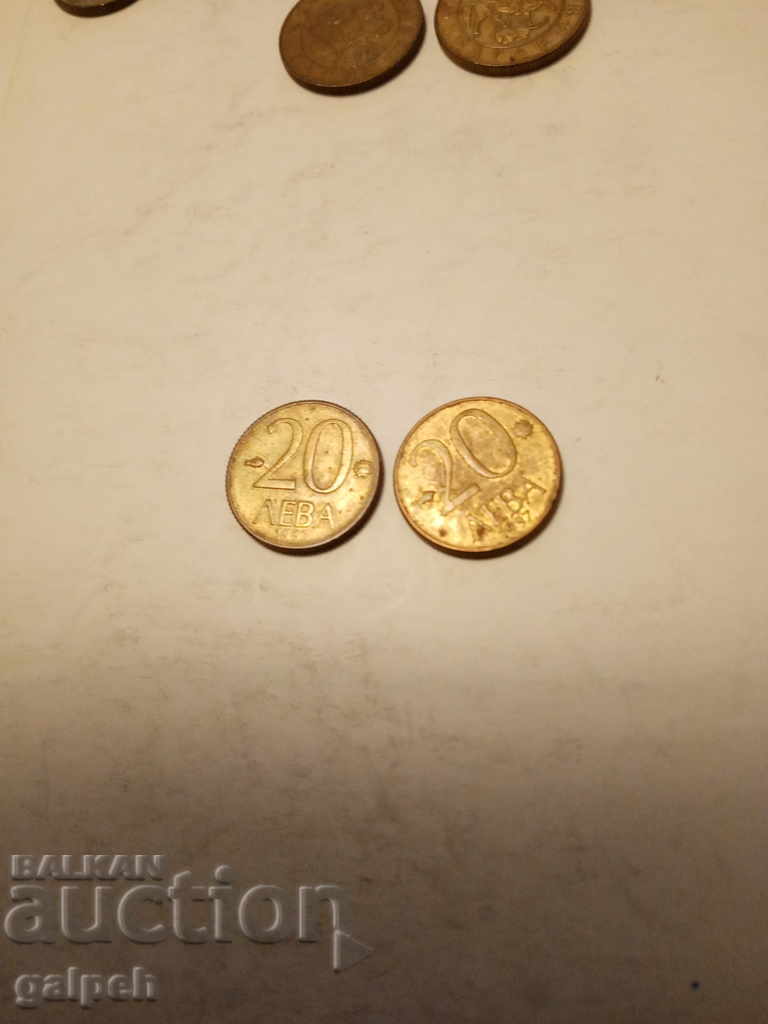 Auction BULGARIA - FULL LOT 1997 - 6 pcs. - BGN 2.5 Auction BULGARIA - FULL LOT 1997 - 6 pcs. - BGN 2.5