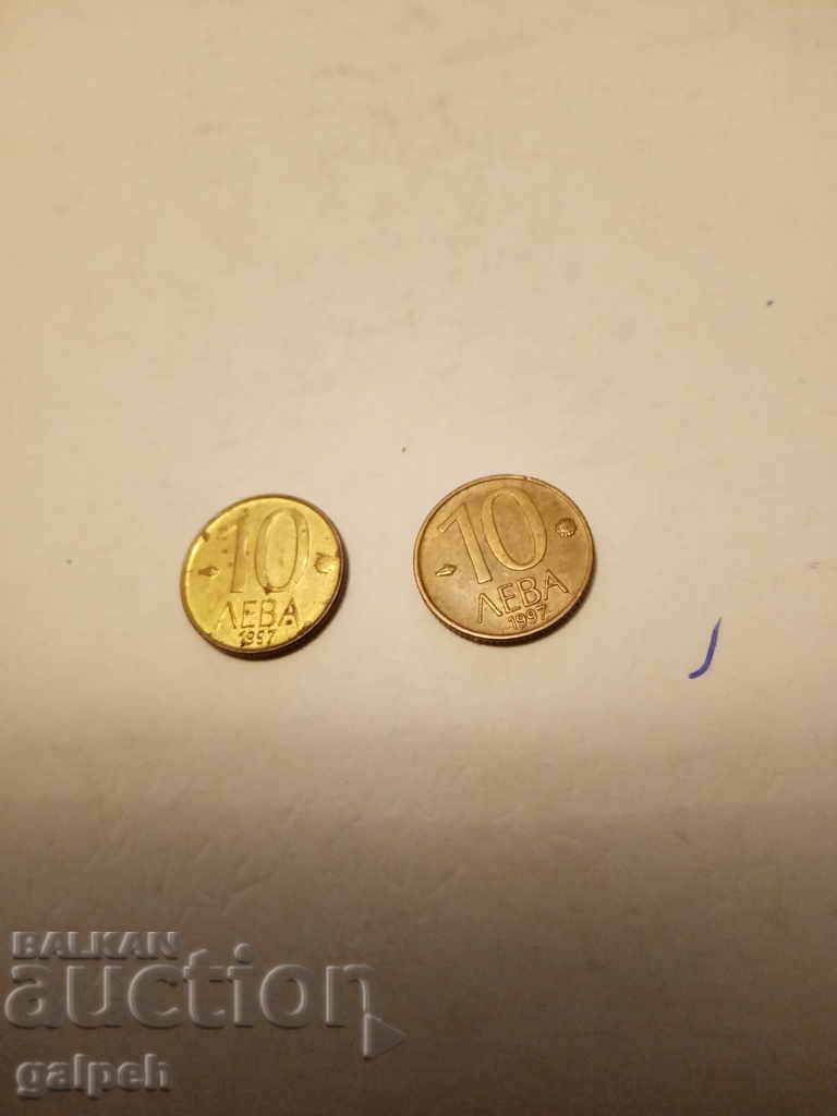 Delivery of BULGARIA - FULL LOT 1997 - 6 pcs. - BGN 2.5 Delivery of BULGARIA - FULL LOT 1997 - 6 pcs. - BGN 2.5